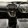 nissan serena 2016 -NISSAN--Serena DAA-GFC27--GFC27-008476---NISSAN--Serena DAA-GFC27--GFC27-008476- image 2