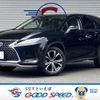 lexus rx 2020 CFJ1719373 image 1
