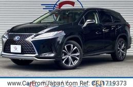 lexus rx 2020 CFJ1719373