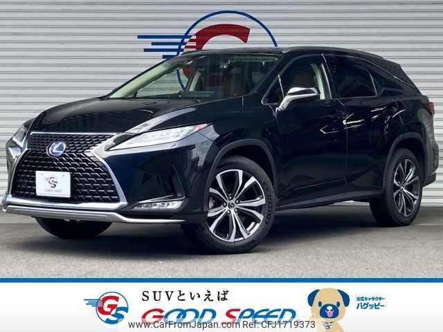 lexus rx 2020 CFJ1719373 image 1