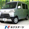 daihatsu hijet-van 2018 -DAIHATSU--Hijet Van EBD-S331V--S331V-0201833---DAIHATSU--Hijet Van EBD-S331V--S331V-0201833- image 1