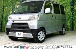 daihatsu hijet-van 2018 -DAIHATSU--Hijet Van EBD-S331V--S331V-0201833---DAIHATSU--Hijet Van EBD-S331V--S331V-0201833-