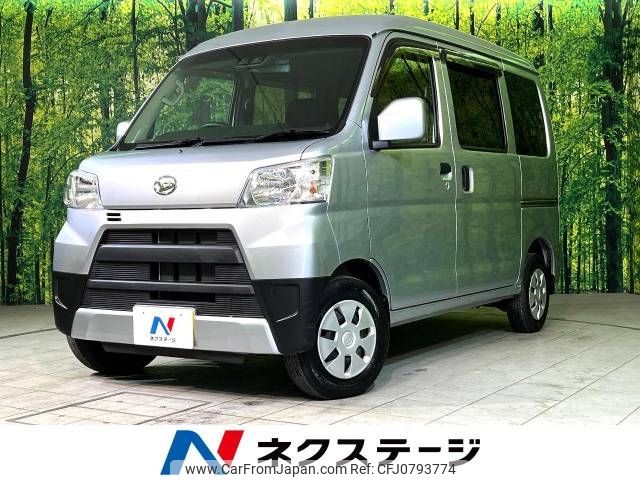 daihatsu hijet-van 2018 -DAIHATSU--Hijet Van EBD-S331V--S331V-0201833---DAIHATSU--Hijet Van EBD-S331V--S331V-0201833- image 1