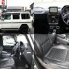 mercedes-benz g-class 2017 quick_quick_ABA-463272_WDB4632722X281545 image 4