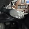 toyota esquire 2015 CFJ1556369 image 10
