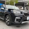 subaru forester 2019 -SUBARU--Forester 5AA-SKE--SKE-017229---SUBARU--Forester 5AA-SKE--SKE-017229- image 16