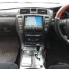 toyota crown 2006 ENHANCEAUTO_1_ea299867 image 21