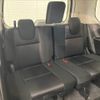 nissan serena 2018 -NISSAN--Serena DAA-HFC27--HFC27-024836---NISSAN--Serena DAA-HFC27--HFC27-024836- image 13