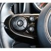 mini mini-others 2017 CFJ5533628 image 17
