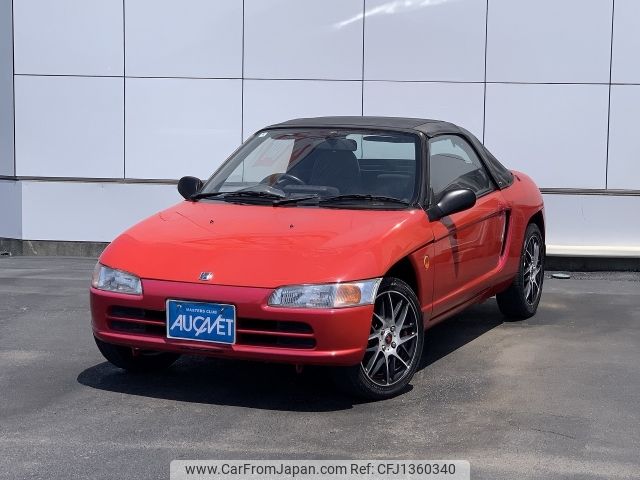 honda beat 1992 -HONDA--Beat E-PP1--PP1-1017550---HONDA--Beat E-PP1--PP1-1017550- image 1