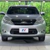 toyota harrier 2014 -TOYOTA--Harrier DBA-ZSU60W--ZSU60-0030928---TOYOTA--Harrier DBA-ZSU60W--ZSU60-0030928- image 15