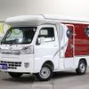 daihatsu hijet-truck 2021 GOO_JP_700030304130241113001 image 40