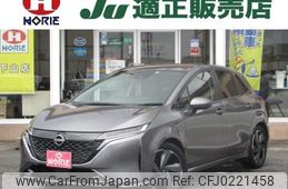 nissan aura 2022 -NISSAN 【名変中 】--AURA FE13--225211---NISSAN 【名変中 】--AURA FE13--225211-