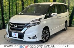 nissan serena 2017 -NISSAN--Serena DAA-GFC27--GFC27-068766---NISSAN--Serena DAA-GFC27--GFC27-068766-