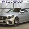 mercedes-benz c-class 2018 -MERCEDES-BENZ--Benz C Class DBA-205340--WDD2053402F839622---MERCEDES-BENZ--Benz C Class DBA-205340--WDD2053402F839622- image 1