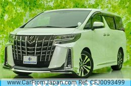 toyota alphard 2020 quick_quick_3BA-AGH30W_AGH30-0351449