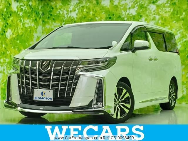 toyota alphard 2020 quick_quick_3BA-AGH30W_AGH30-0351449 image 1