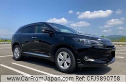 toyota harrier 2016 -TOYOTA 【広島 301ﾎ3010】--Harrier DBA-ZSU60W--ZSU60-0092640---TOYOTA 【広島 301ﾎ3010】--Harrier DBA-ZSU60W--ZSU60-0092640-