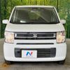 suzuki wagon-r 2018 -SUZUKI--Wagon R DAA-MH55S--MH55S-201381---SUZUKI--Wagon R DAA-MH55S--MH55S-201381- image 15