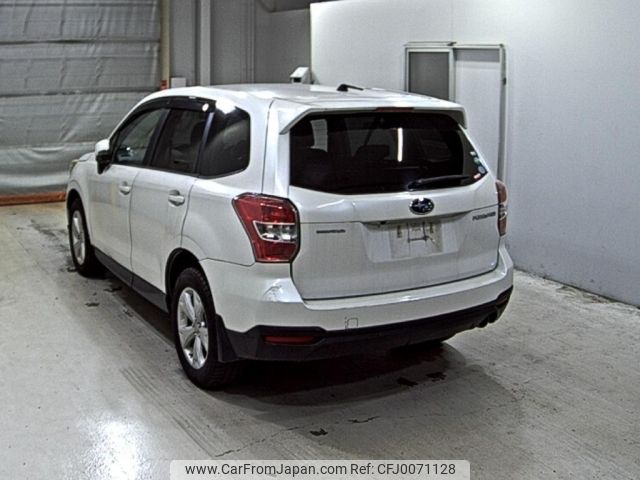 subaru forester 2013 -SUBARU--Forester SJ5-024573---SUBARU--Forester SJ5-024573- image 2