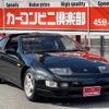 nissan fairlady-z 1989 CFJ1777824 image 31