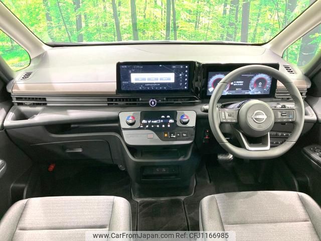 nissan serena 2023 quick_quick_FC28_FC28-014525 image 2