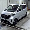 nissan nissan-others 2023 -NISSAN--SAKURA B6AW--B6AW-0058286---NISSAN--SAKURA B6AW--B6AW-0058286- image 5