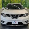 nissan x-trail 2017 CFJ1532039 image 14