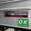 isuzu elf-truck 2016 GOO_NET_EXCHANGE_0730189A30250521W001 image 49