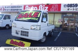 honda acty-truck 2011 CFJ1791169