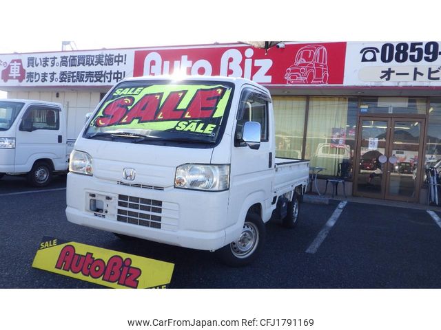 honda acty-truck 2011 CFJ1791169 image 1