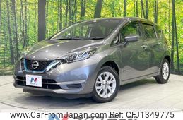 nissan note 2020 quick_quick_SNE12_SNE12-031170