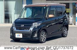 nissan dayz-roox 2019 CFJ1737072