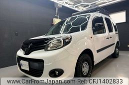 renault kangoo 2019 -RENAULT 【大阪 31Aﾆ 123】--Renault Kangoo ABA-KWH5F1--VF1KW14B3J0783058---RENAULT 【大阪 31Aﾆ 123】--Renault Kangoo ABA-KWH5F1--VF1KW14B3J0783058-