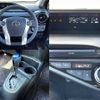 toyota aqua 2016 CFJ1454318 image 3