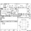 suzuki wagon-r 2016 -SUZUKI--Wagon R MH34S--MH34S-432457---SUZUKI--Wagon R MH34S--MH34S-432457- image 4