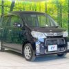 daihatsu tanto-exe 2013 -DAIHATSU--Tanto Exe DBA-L455S--L455S-0085846---DAIHATSU--Tanto Exe DBA-L455S--L455S-0085846- image 17