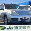 nissan x-trail 2008 CFJ0422883 image 1