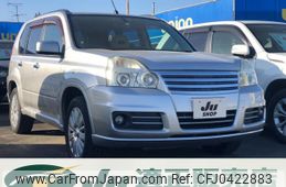 nissan x-trail 2008 CFJ0422883