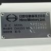 hino ranger 2024 -HINO--Hino Ranger 2KG-FD2ABG--FD2AB-138994---HINO--Hino Ranger 2KG-FD2ABG--FD2AB-138994- image 22