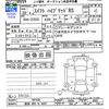 suzuki swift 2017 -SUZUKI 【那須 500ﾁ9447】--Swift ZC53S--107435---SUZUKI 【那須 500ﾁ9447】--Swift ZC53S--107435- image 3