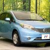 nissan note 2014 -NISSAN--Note DBA-E12--E12-196738---NISSAN--Note DBA-E12--E12-196738- image 17