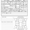 suzuki spacia 2014 quick_quick_DBA-MK32S_MK32S-162133 image 21