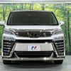 toyota vellfire 2019 -TOYOTA--Vellfire DBA-AGH30W--AGH30-0242691---TOYOTA--Vellfire DBA-AGH30W--AGH30-0242691- image 16