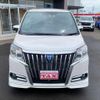 toyota esquire 2016 -TOYOTA--Esquire ZWR80G--0173564---TOYOTA--Esquire ZWR80G--0173564- image 13