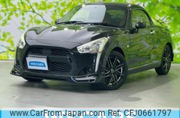 daihatsu copen 2015 quick_quick_DBA-LA400K_LA400K-0008000