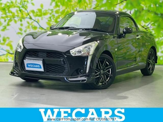 daihatsu copen 2015 quick_quick_DBA-LA400K_LA400K-0008000 image 1