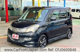 suzuki solio 2013 -SUZUKI--Solio DBA-MA15S--MA15S-217575---SUZUKI--Solio DBA-MA15S--MA15S-217575-