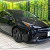 toyota prius 2021 -TOYOTA--Prius 6AA-ZVW51--ZVW51-6220408---TOYOTA--Prius 6AA-ZVW51--ZVW51-6220408- image 17