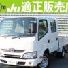 toyota dyna-truck 2021 quick_quick_ADF-KDY231_KDY231-805002 image 1